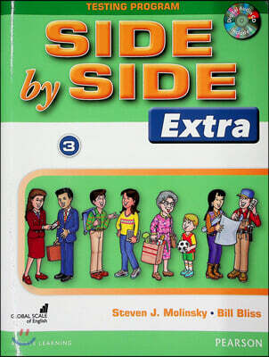 Side by Side Extra - 예스24