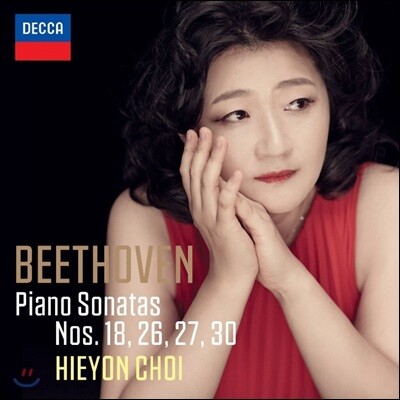최희연 - 베토벤: 피아노 소나타 18번, 26번, 27번, 30번 (Beethoven: Piano Sonata Op. 31, 81a, 90, 109)