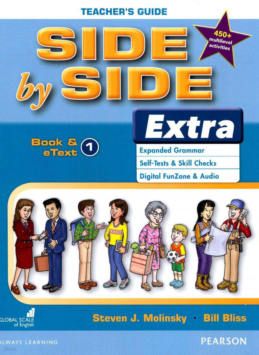 Side by Side Extra (3E) 1 Teacher's Guide with Multilevel Activities