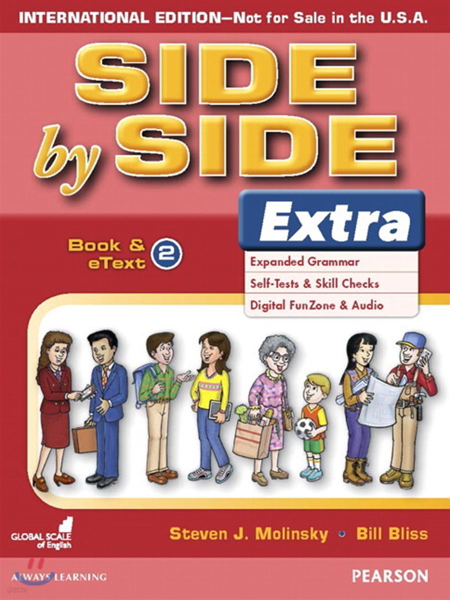 Side by Side Extra (3E) 2 Teacher's Guide with Multilevel Activities