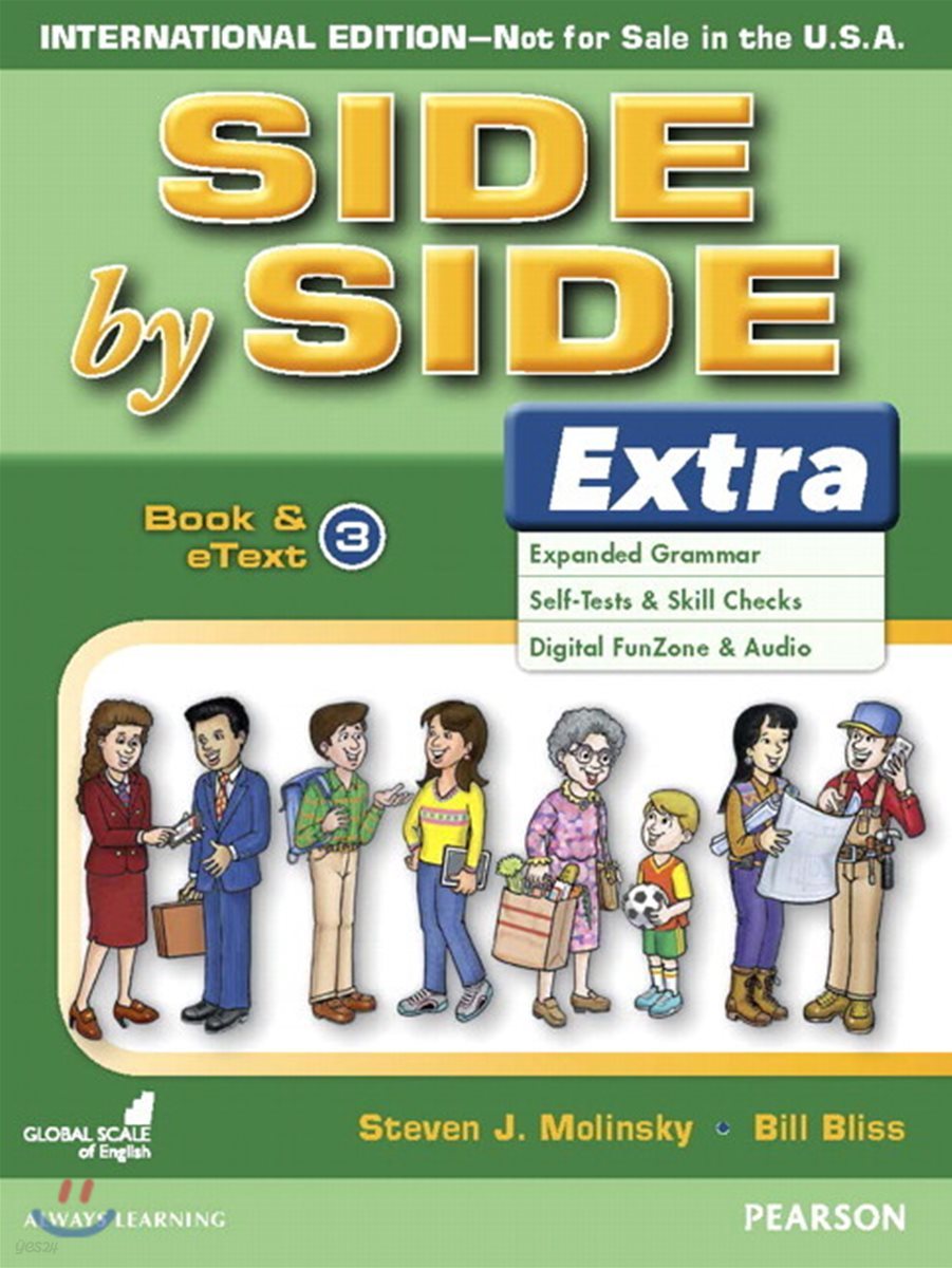 Side by Side Extra (3E) 3 Teacher's Guide with Multilevel Activities