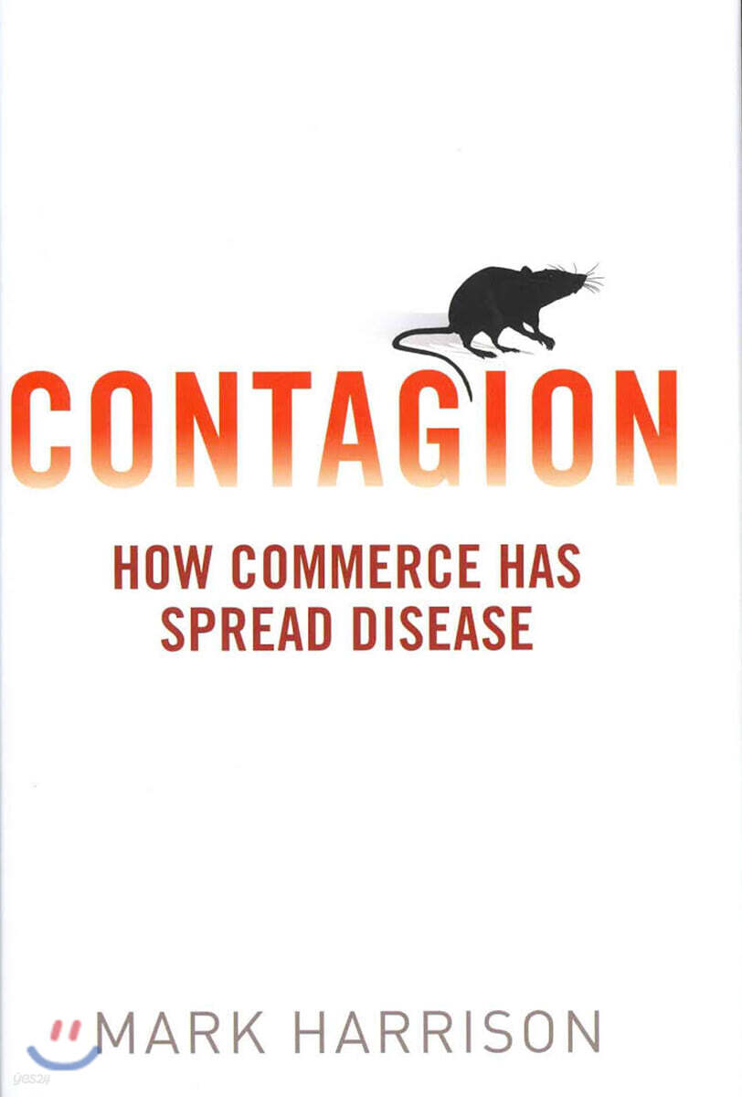 Contagion