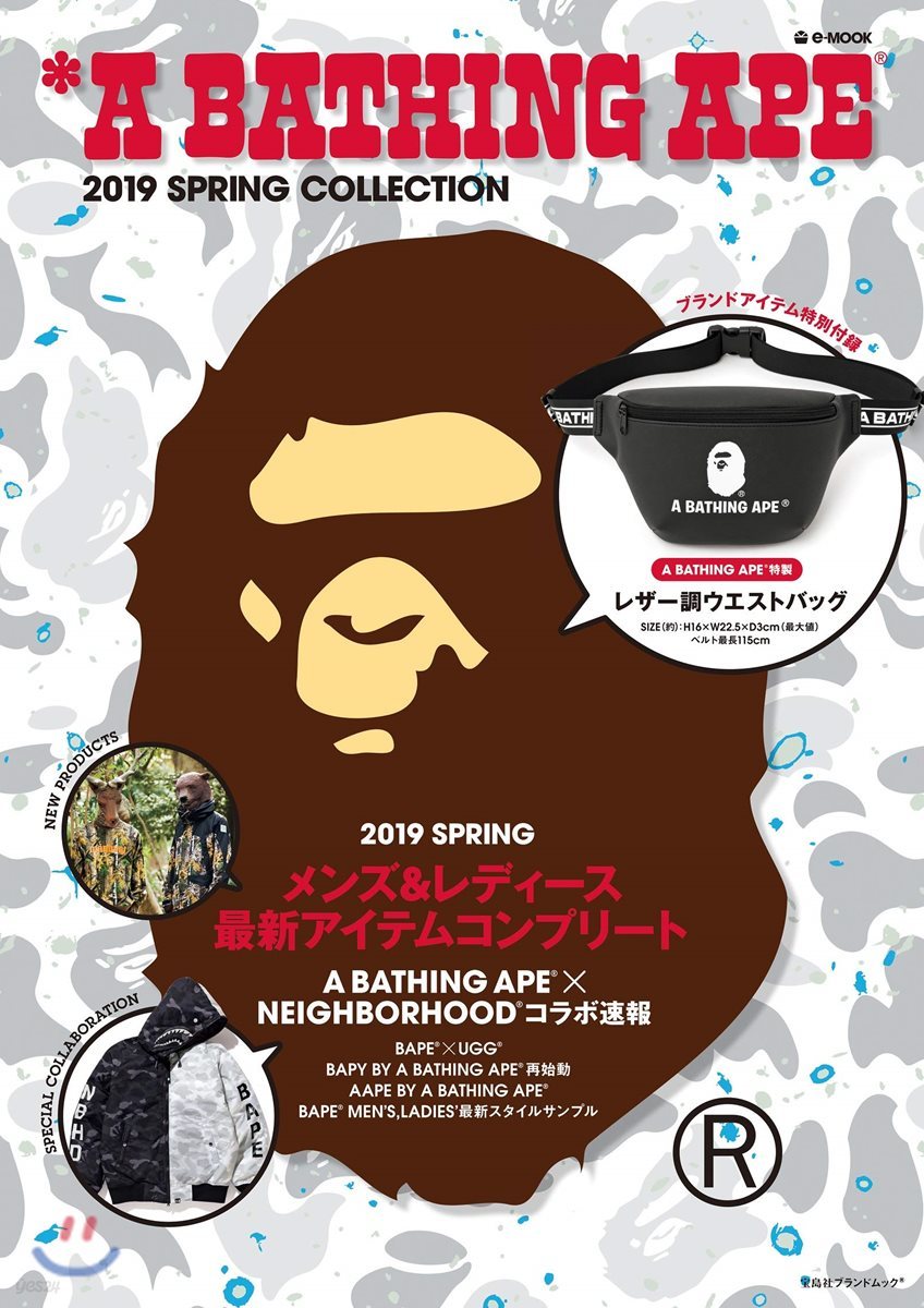 A BATHING APE 2019 SPRING COLLECTION