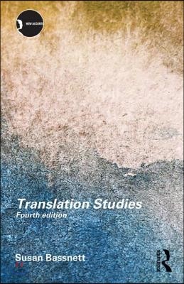 Translation Studies