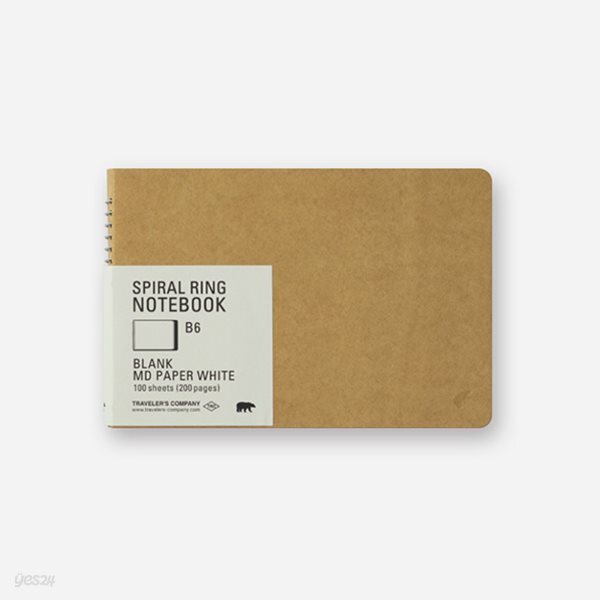 SPIRAL RING NOTEBOOK (B6) MD White