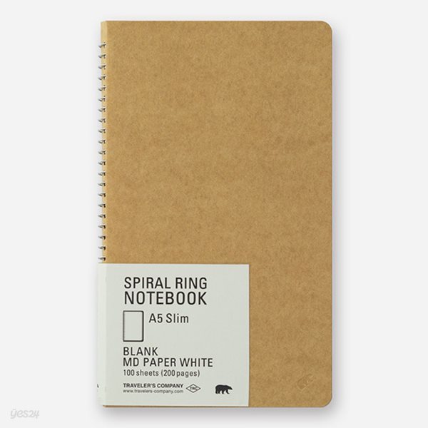 SPIRAL RING NOTEBOOK (A5 slim) MD White