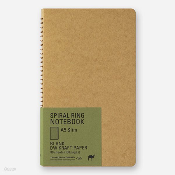 SPIRAL RING NOTEBOOK (A5 slim) DW Kraft
