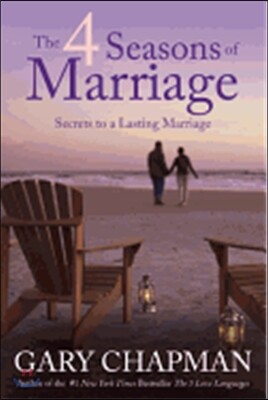 The 4 Seasons of Marriage