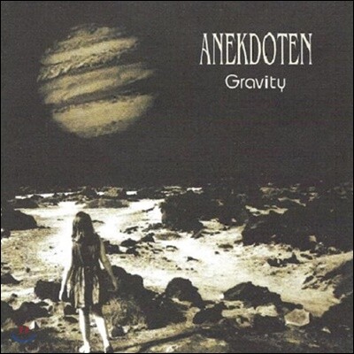 Anekdoten — Gravity 앨범 커버