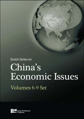 China's Economic Issues Volume 6-9 Set