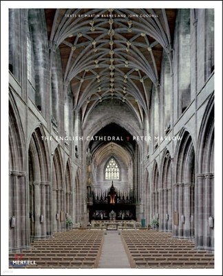 The English Cathedral