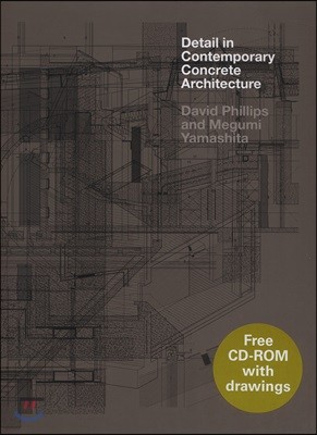 Detail in Contemporary Concrete Architecture