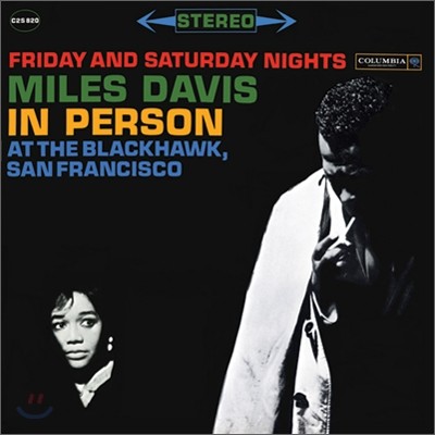 Miles Davis — In Person At The Blackhawk Friday-Saturday 앨범 커버
