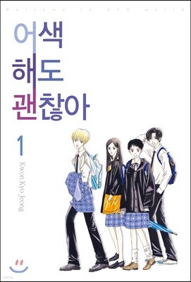 도서명 표기