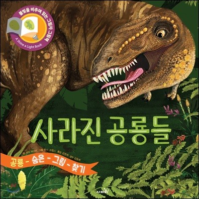 도서명 표기