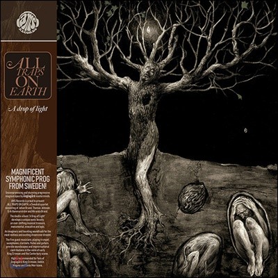 All Traps on Earth ( Ʈ  ) - A Drop of Light [2LP]