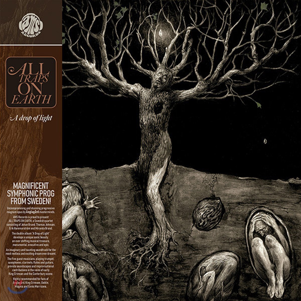 All Traps on Earth (올 트랩스 온 어스) - A Drop of Light [2LP]