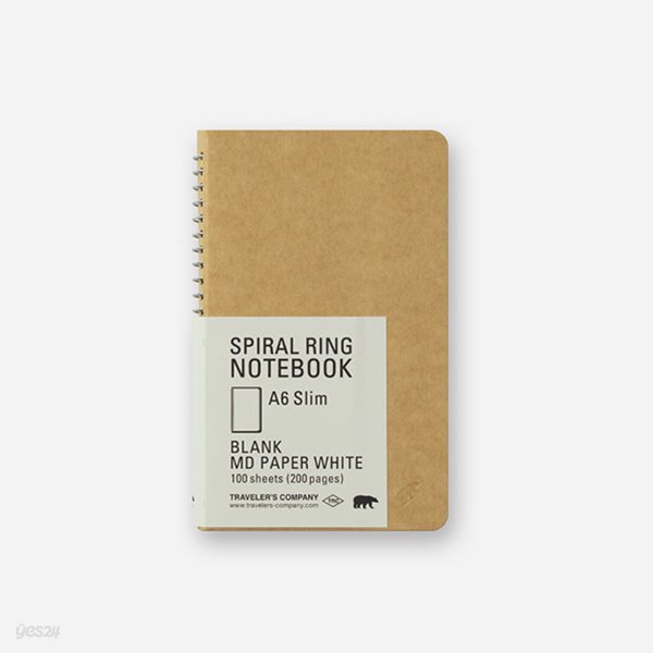 SPIRAL RING NOTEBOOK (A6 slim) MD White