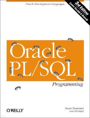 Oracle PL/SQL Programming