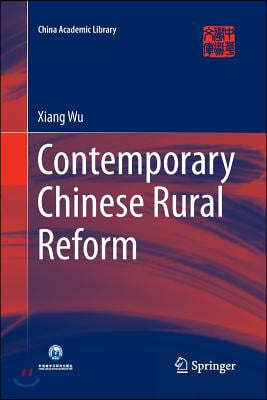 Contemporary Chinese Rural Reform