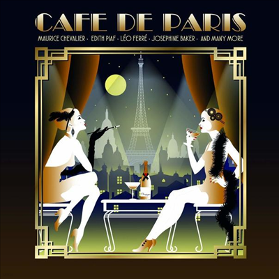 Various Artists — Cafe De Paris 앨범 커버