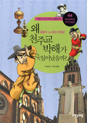 도서명 표기