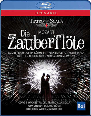 Roland Boer 모차르트: 오페라 '마술피리' (Mozart : Die Zauberflote) 