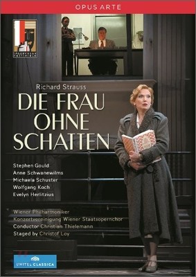 Christian Thielemann Ʈ콺 : ׸   (Strauss, R: Die Frau ohne Schatten)
