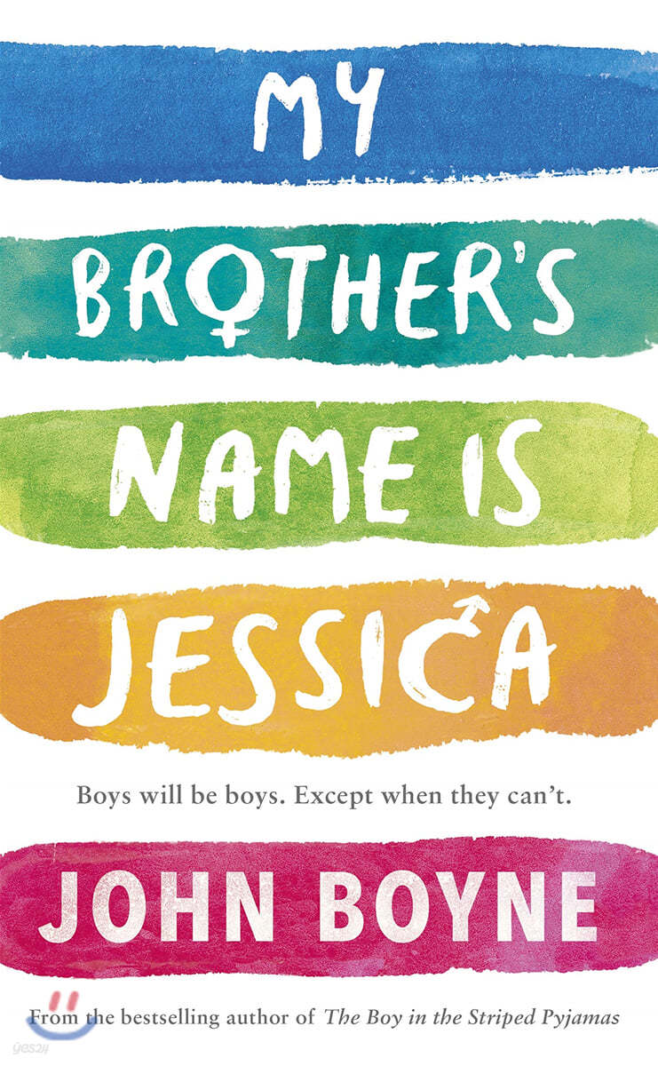 The My Brother's Name is Jessica