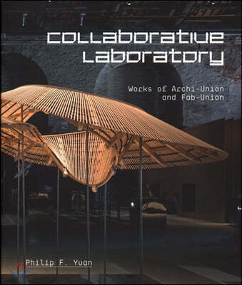 Collaborative Laboratory
