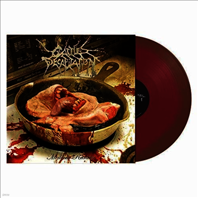 Cattle Decapitation — Medium Rarities 앨범 커버