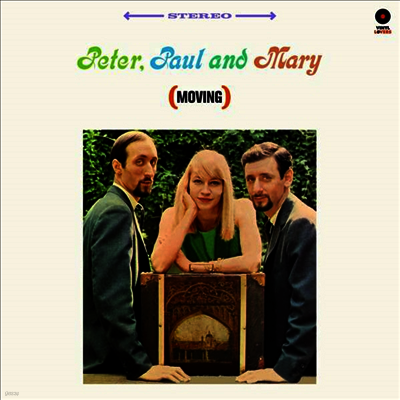 Peter, Paul & Mary — Peter, Paul And Mary (Moving) (2 Bonus Tracks) 앨범 커버