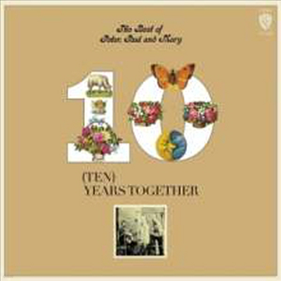 Peter, Paul & Mary - Best Of Peter, Paul And Mary: Ten Years Together (Ltd. Ed)(Gatefold)(Orange Vinyl)(LP)
