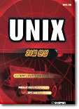 UNIX 21 ϼ