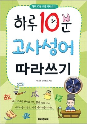 도서명 표기