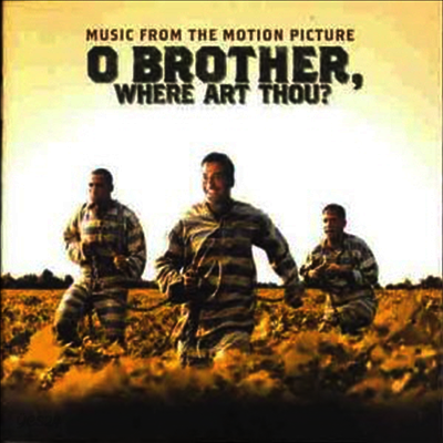 O.S.T. - O Brother, Where Art Thou? (2LP)