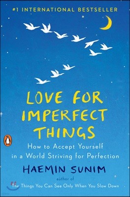 Love for Imperfect Things