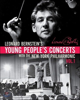 Leonard Bernstein 레너드 번스타인 청소년 음악회 1집 (Young People's Concerts Vol. 1)