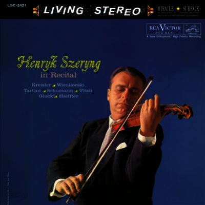 헨릭 쉐링 인 리사이틀 (Henryk Szeryng in Recital) (200g)(LP) - Henryk Szeryng