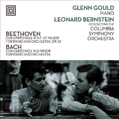 Gould,Glenn — 베토벤: 피아노 협주곡 2번 (Beethoven: Piano Concerto No.2) - Gould,Glenn 앨범 커버