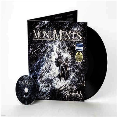 Monuments — Phronesis (Gatefold) 앨범 커버