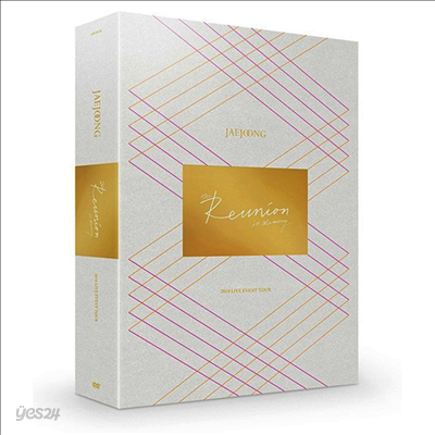 김재중 - The Reunion In Memory (지역코드2)(2DVD+Photo Booklet+호화 Case) (초회생산한정반)