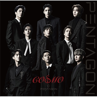 Ÿ (Pentagon) - Cosmo (CD+DVD) (ȸ A)