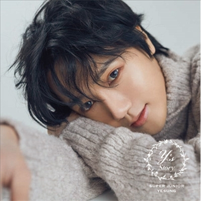  (Yesung) - Story (CD+DVD) (ȸ)