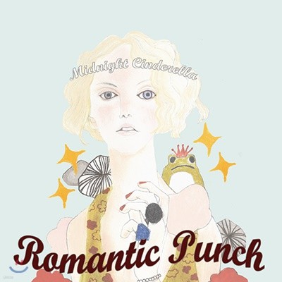 θƽġ (Romantic Punch) 1 - Midnight Cinderella [ ÷ LP]