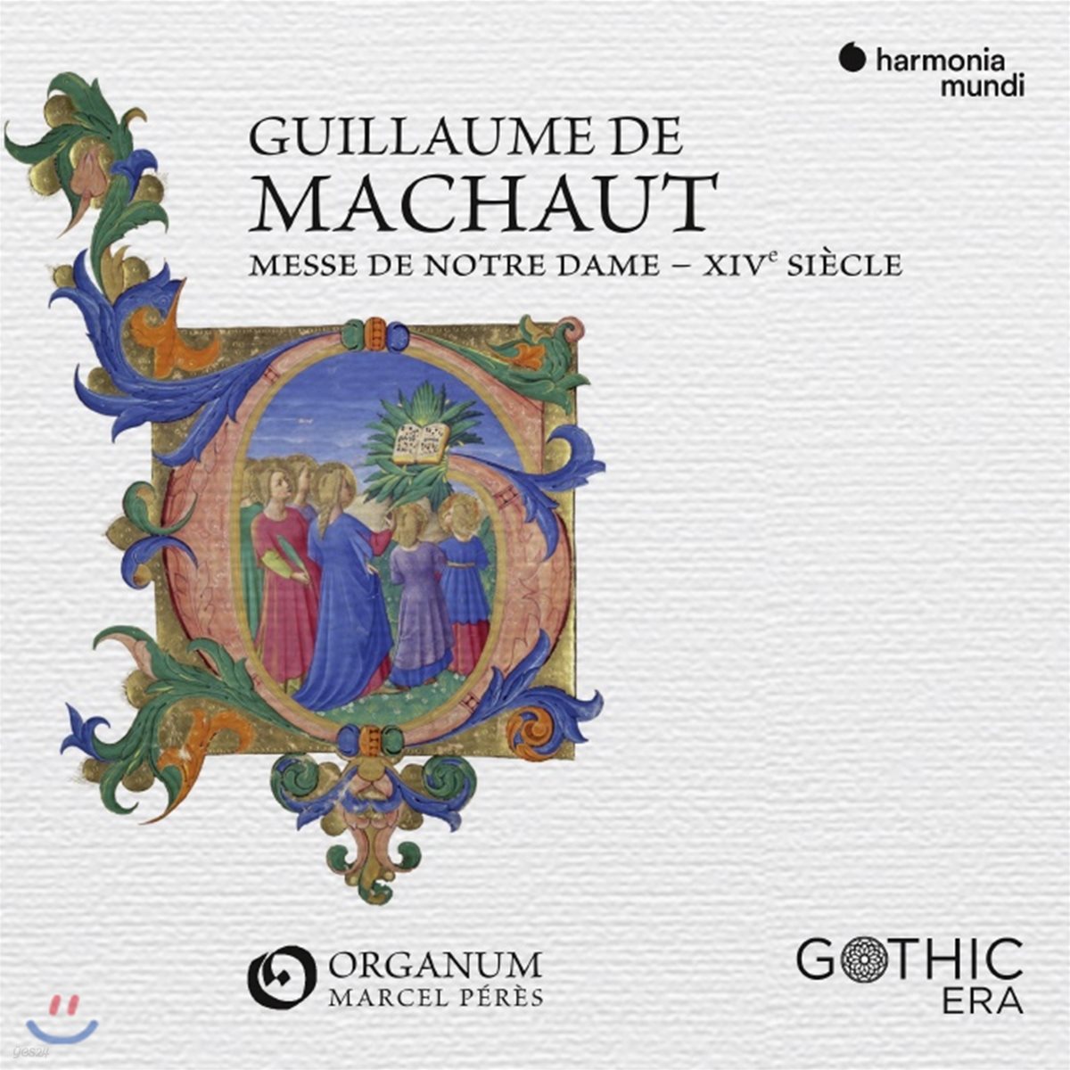 Ensemble Organum 마쇼: 노트르담 미사 (Machaut: Messe de Notre-Dame)