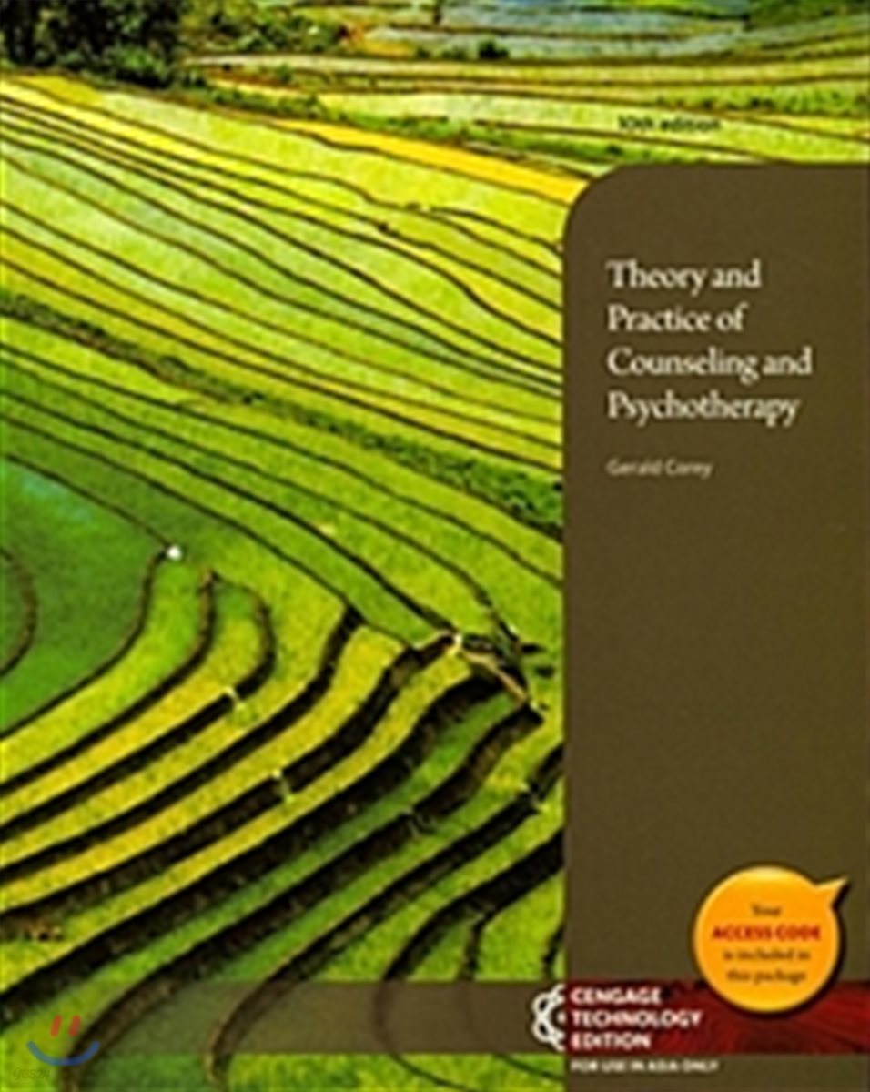 Theory and Practice of Counseling and Psychotherapy  