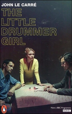 The Little Drummer Girl : 박찬욱 감독 BBC 드라마 '더 리틀 드러머 걸' 원작소설