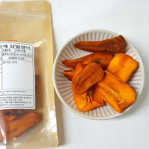 감말랭이 500g 인공화학첨가물 0% 우리 농산물로 만듭니다