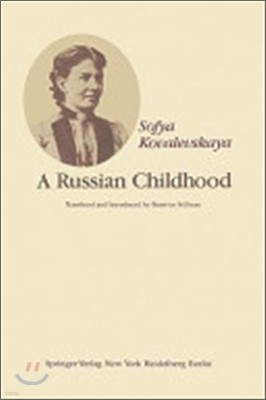 A Russian Childhood